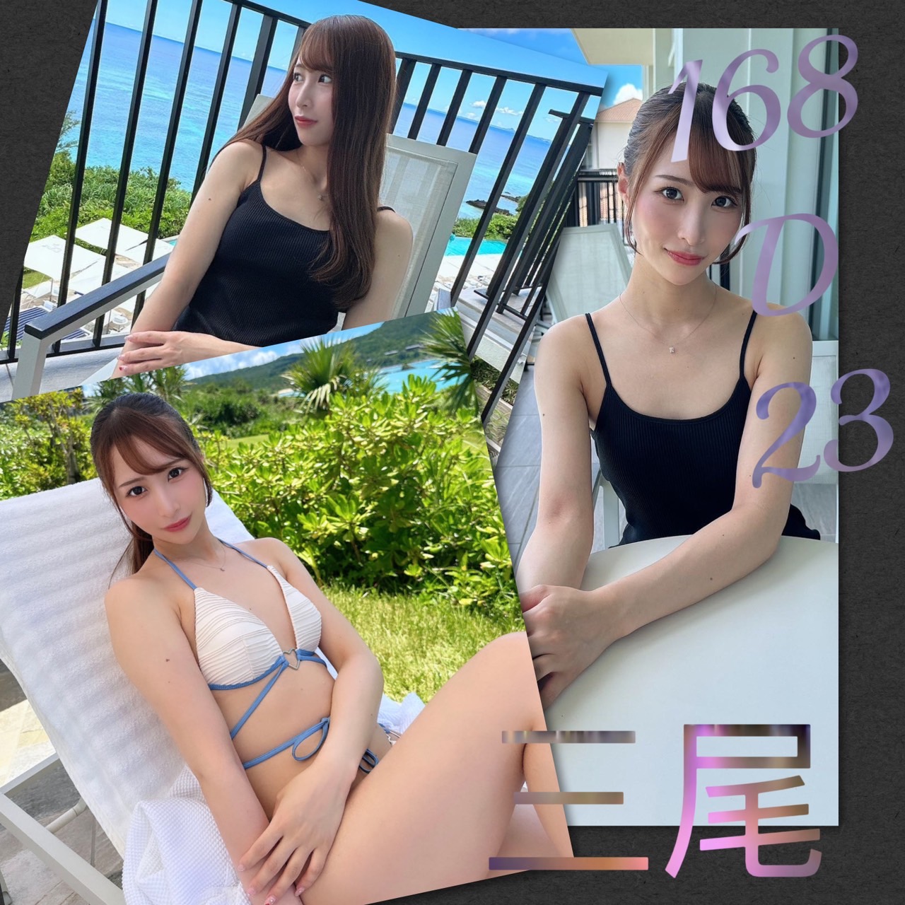 台中 佳玲 36D 擅長錄影秀